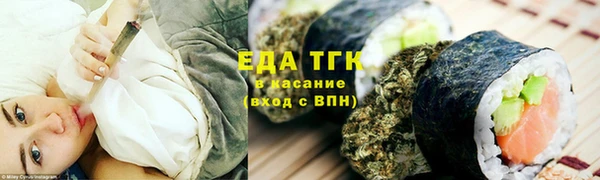 стаф Белоозёрский