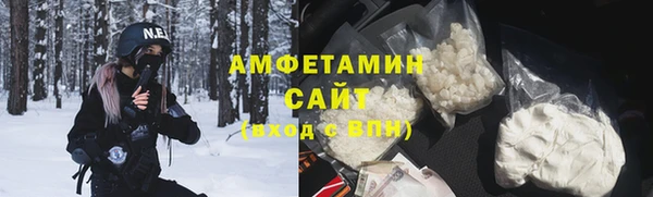 мескалин Беломорск