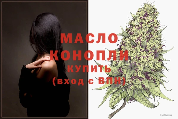 стаф Белоозёрский
