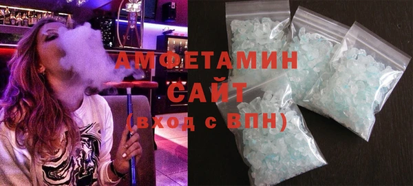 стаф Белоозёрский
