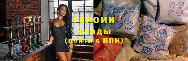стаф Белоозёрский
