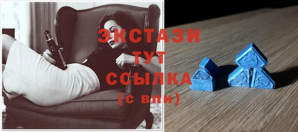 стаф Белоозёрский