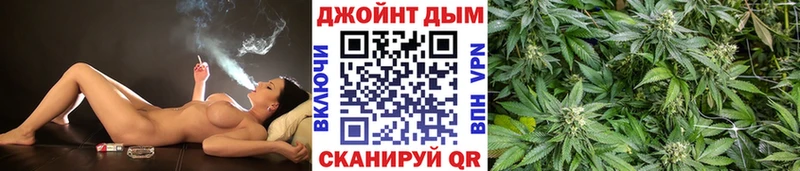 KRAKEN зеркало  Сковородино  Бошки Шишки MAZAR 